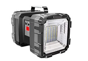 Прожектор - фонарик 1200 лм цена и информация | Фонарики, прожекторы | kaup24.ee