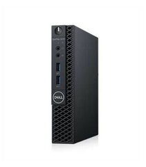 Dell OptiPlex 7010 Micro hind ja info | Lauaarvutid | kaup24.ee