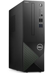 Dell OptiPlex 7010 SFF цена и информация | Стационарные компьютеры | kaup24.ee