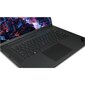 Lenovo ThinkPad P1 (Gen 6) 21FV000UMH hind ja info | Sülearvutid | kaup24.ee