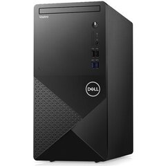 Dell Vostro MT 3910 цена и информация | Стационарные компьютеры | kaup24.ee