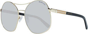 Naiste Päikeseprillid Guess Marciano GM0807 6232C цена и информация | Женские солнцезащитные очки | kaup24.ee