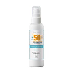 Päikesekaitsekreem Alma Secret High Protection SPF 50 (100 ml) hind ja info | Päikesekreemid | kaup24.ee