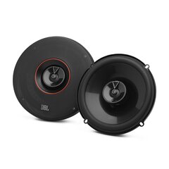 JBL Club 64, must hind ja info | JBL Autokaubad | kaup24.ee