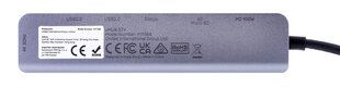 Unitek H1118A цена и информация | Адаптеры и USB-hub | kaup24.ee