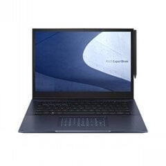 Asus ExpertBook B7 B7402FBA-L90570X цена и информация | Ноутбуки | kaup24.ee