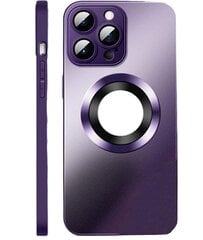 Soundberry AG(matte glass,support Magsafe) Apple iPhone 14 purple цена и информация | Чехлы для телефонов | kaup24.ee