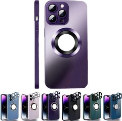 Soundberry AG(matte glass,support Magsafe) Apple iPhone 14 purple цена и информация | Чехлы для телефонов | kaup24.ee