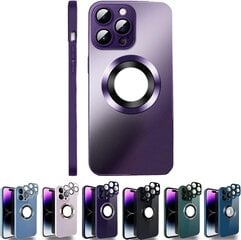 Soundberry AG(matte glass,support Magsafe)  Apple iPhone 14 Pro Max purple цена и информация | Чехлы для телефонов | kaup24.ee