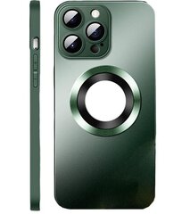 Soundberry AG(matte glass,support Magsafe)  Apple iPhone 14 Pro green цена и информация | Чехлы для телефонов | kaup24.ee