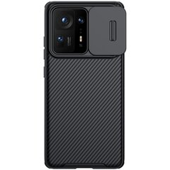 Nillkin CamShield Pro PC+TPU Case for Xiaomi Mix 4 black цена и информация | Чехлы для телефонов | kaup24.ee