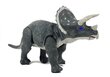 Triceratops interaktiivne dinosaurus цена и информация | Poiste mänguasjad | kaup24.ee