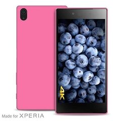 Puro Ultra Slim 0.3 Sony Z5 Premium 5,5" różowy SYXZ5PR03PNK цена и информация | Чехлы для телефонов | kaup24.ee