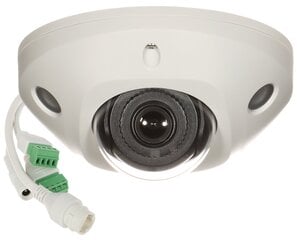 IP kaamera Hikvision DS-2CD2546G2-IS(2.8MM)(C) цена и информация | Камеры видеонаблюдения | kaup24.ee