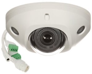 IP kaamera Hikvision DS-2CD2546G2-IS(2.8MM)(C) hind ja info | Valvekaamerad | kaup24.ee