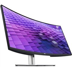 Dell UltraSharp U3824DW 210-BHXB hind ja info | Monitorid | kaup24.ee