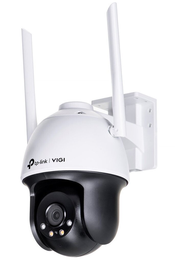 Välikaamera TP-Link Vigi C540-W (4mm) hind ja info | Valvekaamerad | kaup24.ee