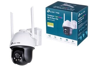 Камера TP-LINK VIGI C540-W(4MM) цена и информация | Камеры видеонаблюдения | kaup24.ee