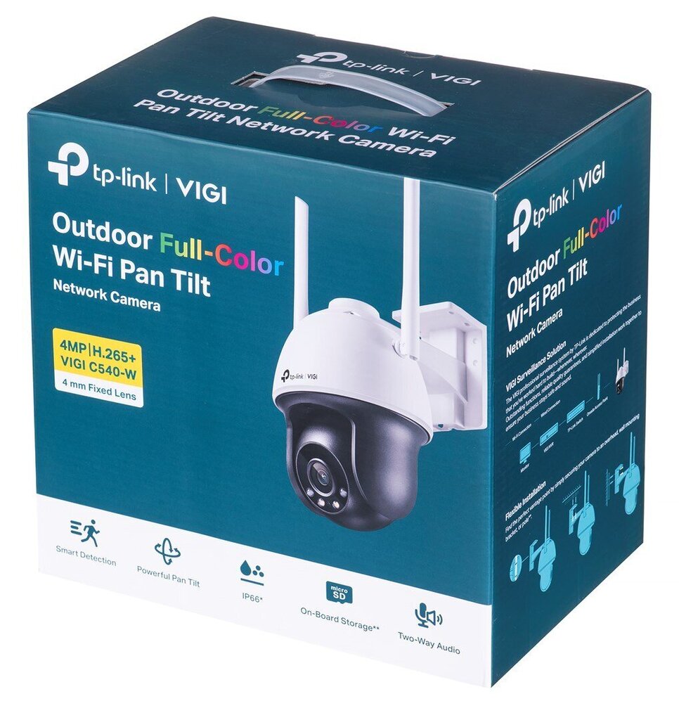 Välikaamera TP-Link Vigi C540-W (4mm) hind ja info | Valvekaamerad | kaup24.ee