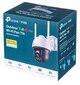 Välikaamera TP-Link Vigi C540-W (4mm) цена и информация | Valvekaamerad | kaup24.ee