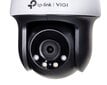 Välikaamera TP-Link Vigi C540-W (4mm) hind ja info | Valvekaamerad | kaup24.ee