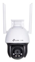 Камера TP-LINK VIGI C540-W(4MM) цена и информация | Valvekaamerad | kaup24.ee