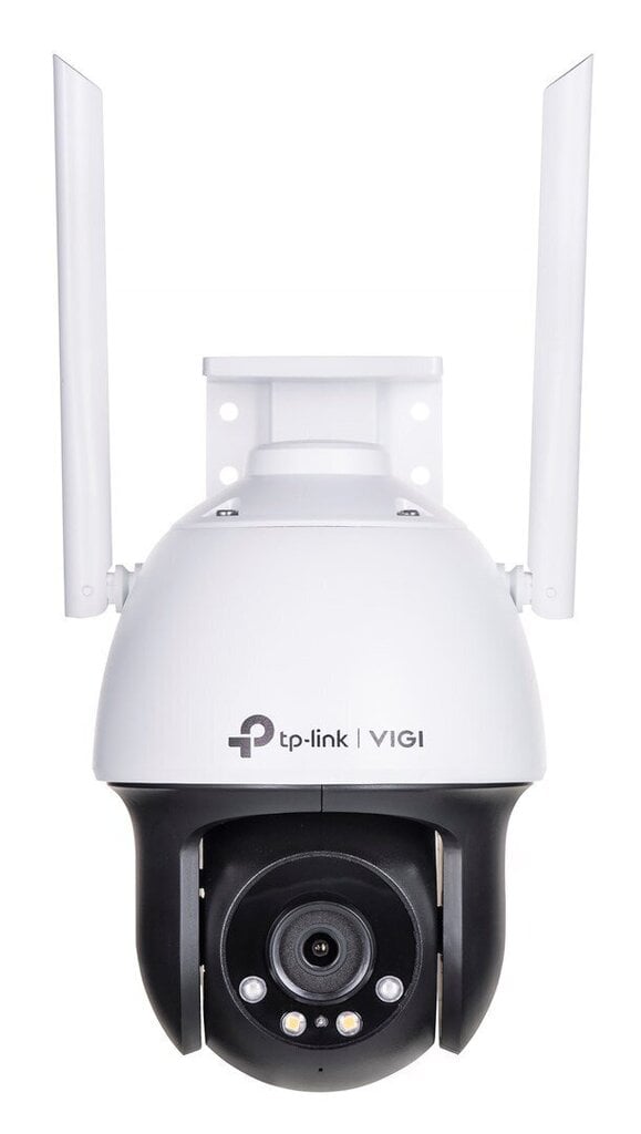 Välikaamera TP-Link Vigi C540-W (4mm) цена и информация | Valvekaamerad | kaup24.ee