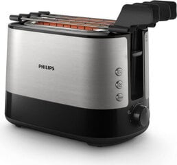 Philips HD2639/90 hind ja info | Rösterid | kaup24.ee