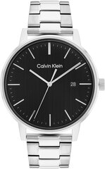 Calvin Klein Linked meeste käekell hind ja info | Calvin Klein Meeste aksessuaarid | kaup24.ee