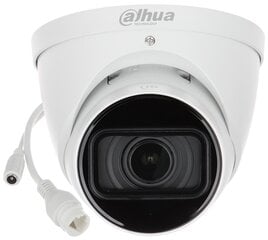 Vandaalivastane IP-kaamera Dahua IPC-HDW5842T-ZE-2712-S3 цена и информация | Камеры видеонаблюдения | kaup24.ee