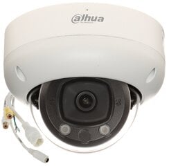 Антивандальная камера Dahua IPC-HDBW5442R-ASE-0280B-S3 цена и информация | Камеры видеонаблюдения | kaup24.ee