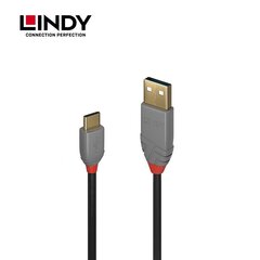 1m USB 2.0  Type C Cable, Anthra Line, 36871 Lindy цена и информация | Borofone 43757-uniw | kaup24.ee