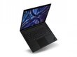 Lenovo ThinkPad P1 Gen 6 21FV000DMX hind ja info | Sülearvutid | kaup24.ee