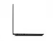 Lenovo ThinkPad P1 Gen 6 21FV000DMX hind ja info | Sülearvutid | kaup24.ee