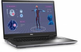 Dell Precision 7780 цена и информация | Ноутбуки | kaup24.ee