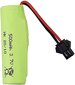 3.7V 500mah liitium aku, 2 tk hind ja info | Patareid | kaup24.ee