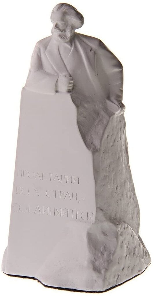 Büst / kuju Karl Marx, 14,5 cm hind ja info | Sisustuselemendid | kaup24.ee
