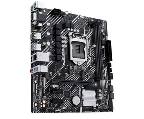 ASUS Prime H510M-E R2.0 hind ja info | Emaplaadid | kaup24.ee