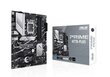 Asus Prime H770-Plus цена и информация | Emaplaadid | kaup24.ee