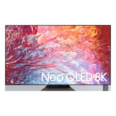 Смарт-ТВ Samsung QE75QN700BT 75" 8K Ultra HD QLED WIFI цена и информация | Телевизоры | kaup24.ee