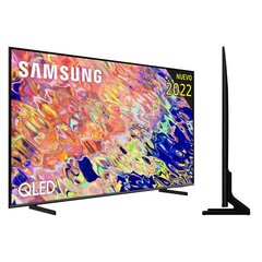 Телевизор Samsung 75Q64B 75" цена и информация | Телевизоры | kaup24.ee
