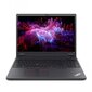 Lenovo ThinkPad P16v Gen 1 (Intel) 21FC002NMX hind ja info | Sülearvutid | kaup24.ee