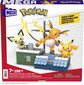 Konstruktor Mega Construx Pokemon Pikachu Evolutsioon цена и информация | Klotsid ja konstruktorid | kaup24.ee