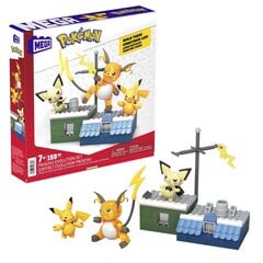 Konstruktor Mega Construx Pokemon Pikachu Evolutsioon цена и информация | Конструкторы и кубики | kaup24.ee