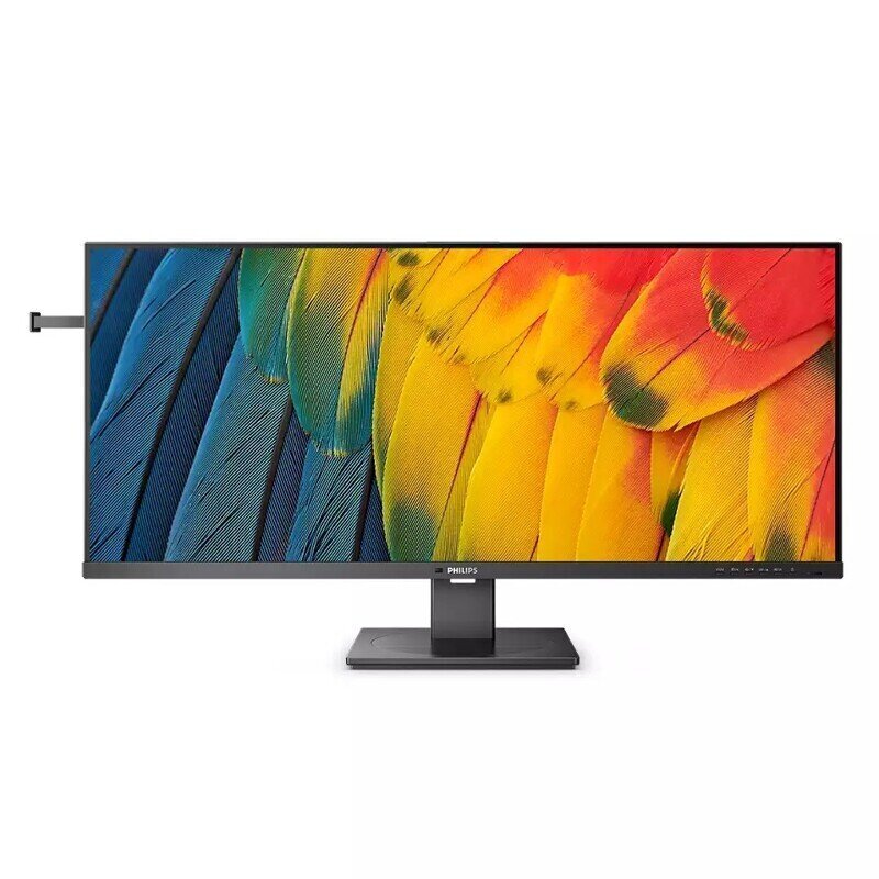 Philips 40B1U5600/00 hind ja info | Monitorid | kaup24.ee