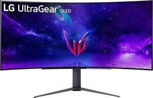 Монитор LG UltraGear 45GR95QE-B 44,5" WQHD 240 Hz цена и информация | LG Компьютерная техника | kaup24.ee