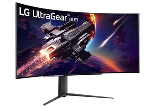 Монитор LG UltraGear 45GR95QE-B 44,5" WQHD 240 Hz цена и информация | Мониторы | kaup24.ee