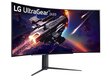 LG UltraGear 45GR95QE-B цена и информация | Monitorid | kaup24.ee