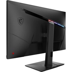 MSI MAG 321QR-QD hind ja info | Monitorid | kaup24.ee