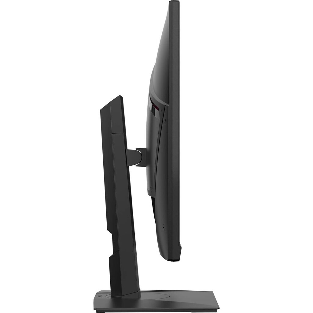 MSI MAG 321QR-QD hind ja info | Monitorid | kaup24.ee